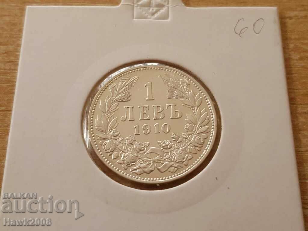 1 lev 1910 KINGDOM OF BULGARIA Silver Coin 3 1 lev 1910 KINGDOM OF BULGARIA Silver Coin 3
