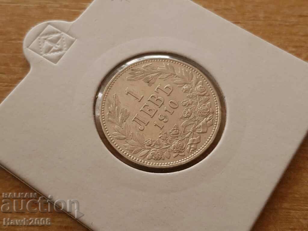 1 lev 1910 KINGDOM OF BULGARIA Silver Coin 4 with price 85.00 BGN | € 43.46 1 lev 1910 KINGDOM OF BULGARIA Silver Coin 4 with price 85.00 BGN | € 43.46