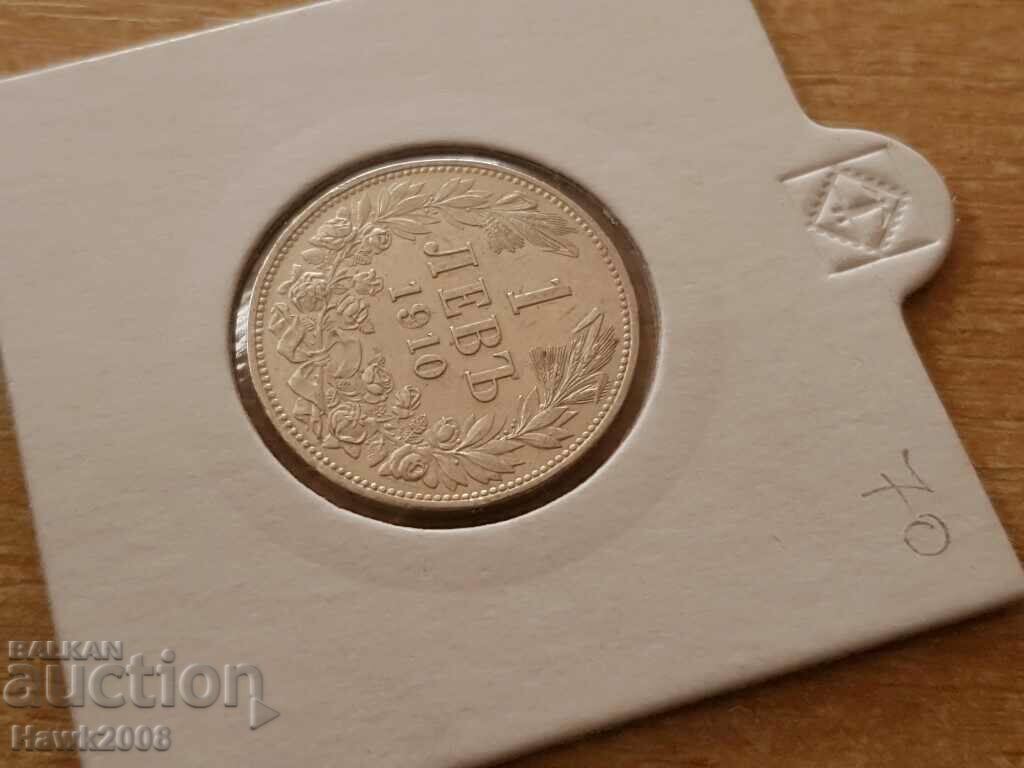 Auction 1 lev 1910 KINGDOM OF BULGARIA Silver Coin 4 Auction 1 lev 1910 KINGDOM OF BULGARIA Silver Coin 4