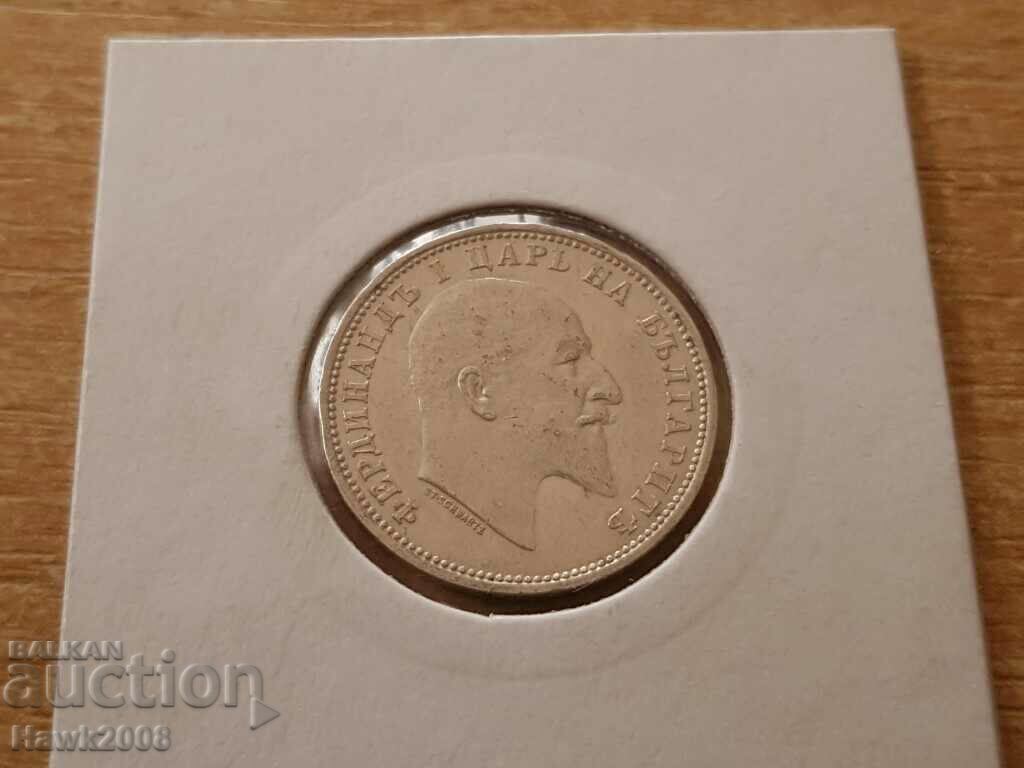 Delivery of 1 lev 1910 KINGDOM OF BULGARIA Silver Coin 4 Delivery of 1 lev 1910 KINGDOM OF BULGARIA Silver Coin 4