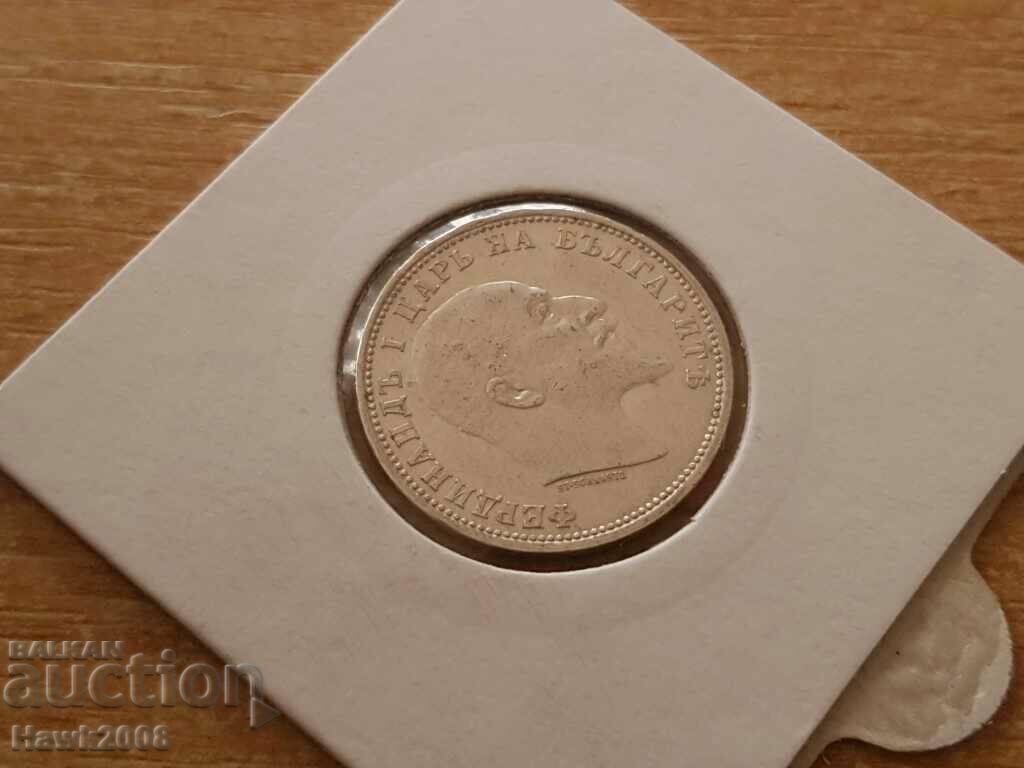 1 lev 1910 KINGDOM OF BULGARIA Silver Coin 4 - 5 1 lev 1910 KINGDOM OF BULGARIA Silver Coin 4 - 5
