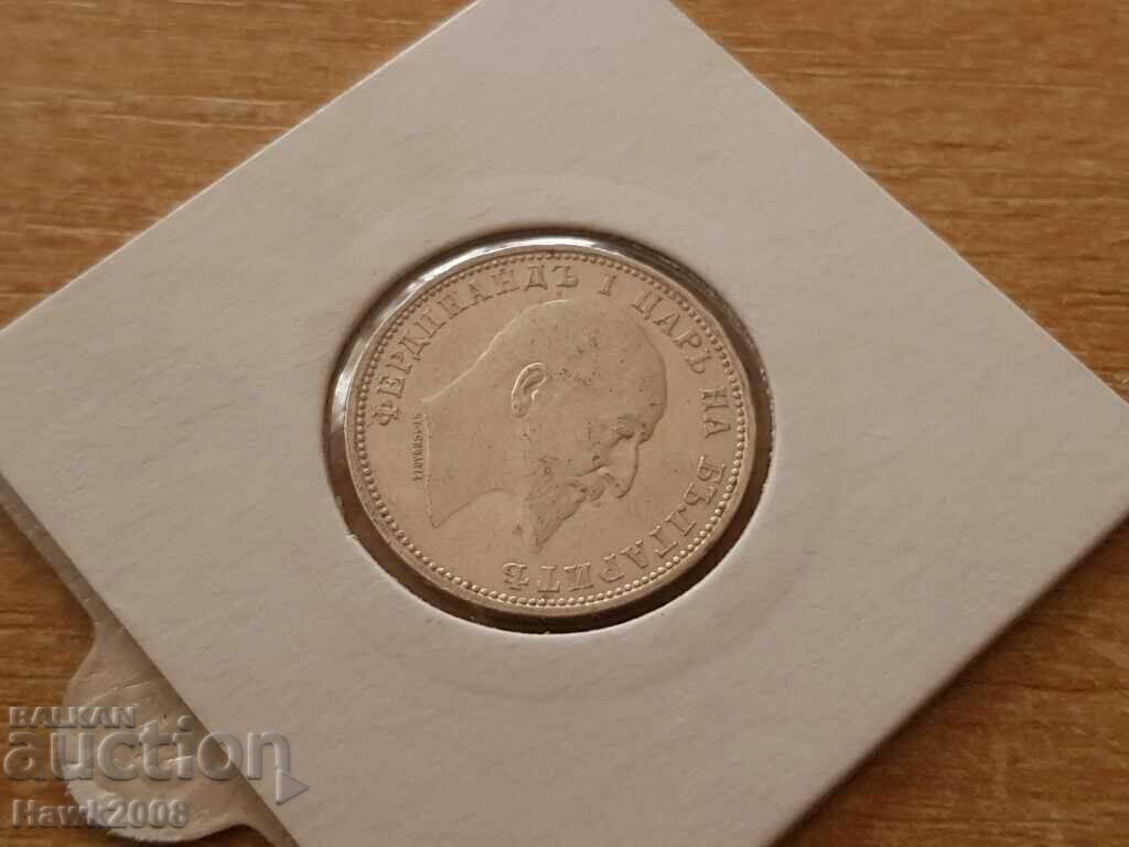 1 lev 1910 KINGDOM OF BULGARIA Silver Coin 4 - 6 1 lev 1910 KINGDOM OF BULGARIA Silver Coin 4 - 6