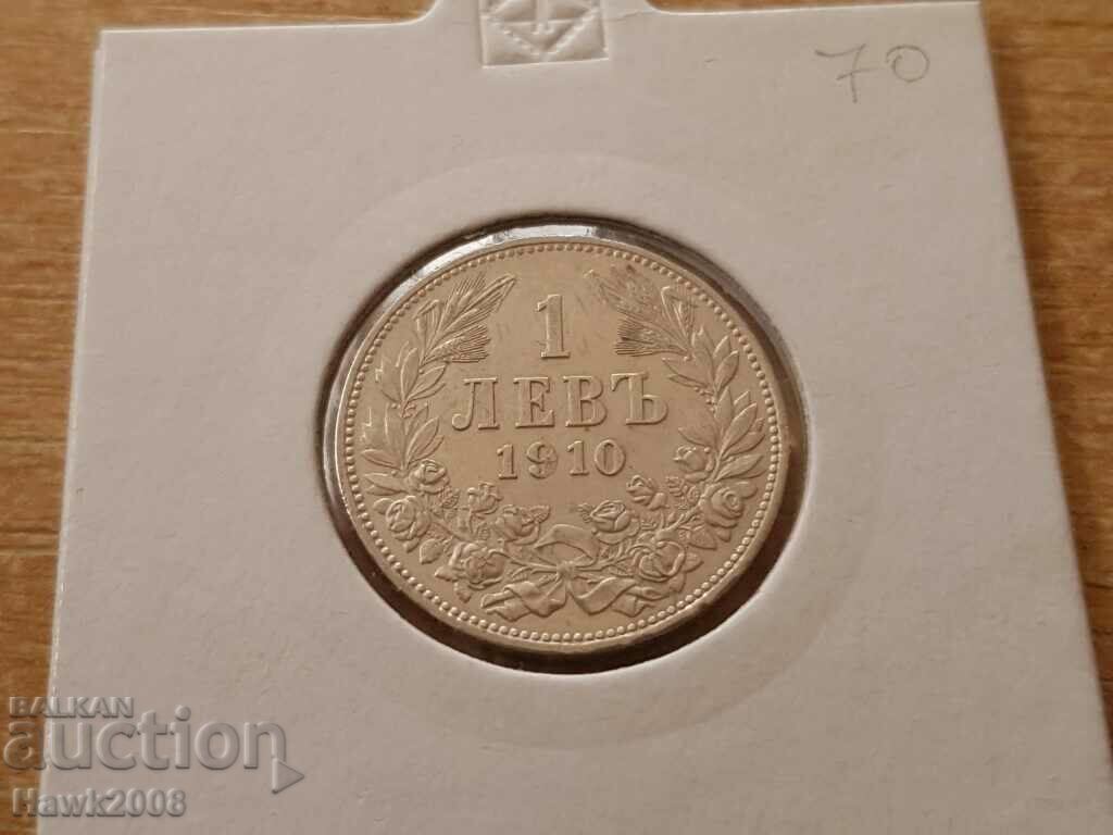 1 lev 1910 REGATUL BULGARII Monedă de argint 4