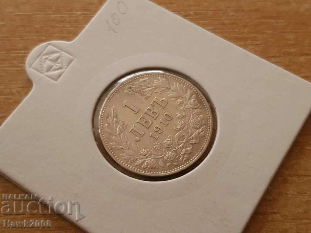 1 lev 1910 KINGDOM OF BULGARIA Silver Coin 5 with price 130.00 BGN | € 66.47 1 lev 1910 KINGDOM OF BULGARIA Silver Coin 5 with price 130.00 BGN | € 66.47