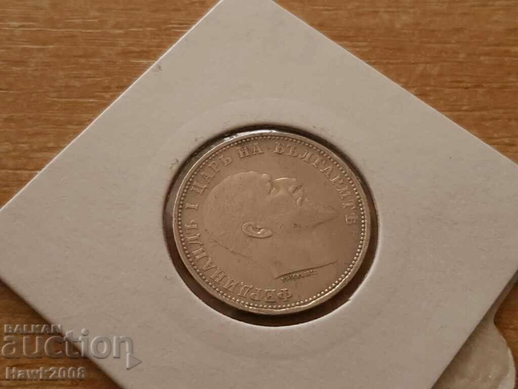1 lev 1910 KINGDOM OF BULGARIA Silver Coin 5 - 5 1 lev 1910 KINGDOM OF BULGARIA Silver Coin 5 - 5