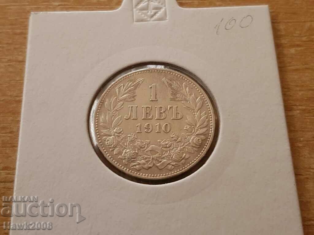 1 lev 1910 REGATUL BULGARII Monedă de argint 5