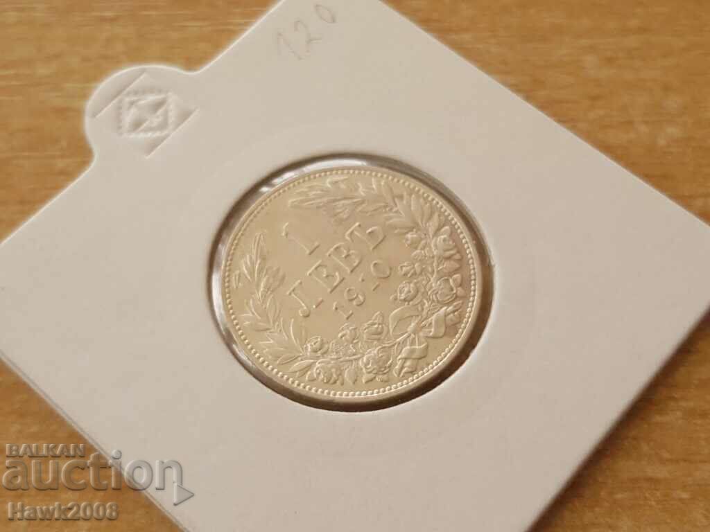 1 lev 1910 KINGDOM OF BULGARIA Silver Coin 6 with price 140.00 BGN | € 71.58 1 lev 1910 KINGDOM OF BULGARIA Silver Coin 6 with price 140.00 BGN | € 71.58