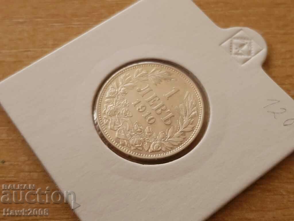 Auction 1 lev 1910 KINGDOM OF BULGARIA Silver Coin 6 Auction 1 lev 1910 KINGDOM OF BULGARIA Silver Coin 6