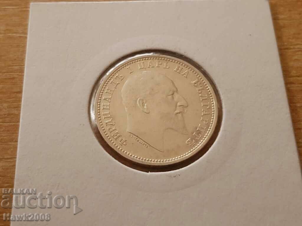 Delivery of 1 lev 1910 KINGDOM OF BULGARIA Silver Coin 6 Delivery of 1 lev 1910 KINGDOM OF BULGARIA Silver Coin 6