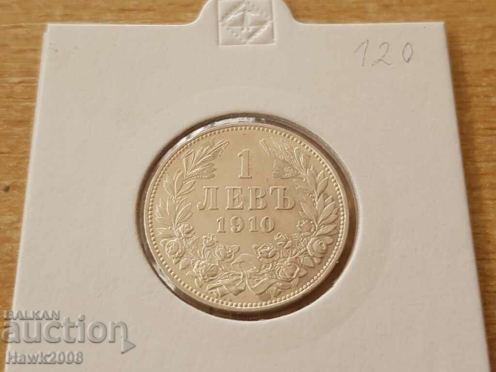 1 lev 1910 REGATUL BULGARIA Moneda de argint 6