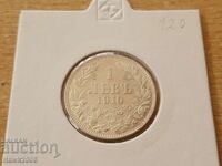 1 lev 1910 KINGDOM OF BULGARIA Silver Coin 6
