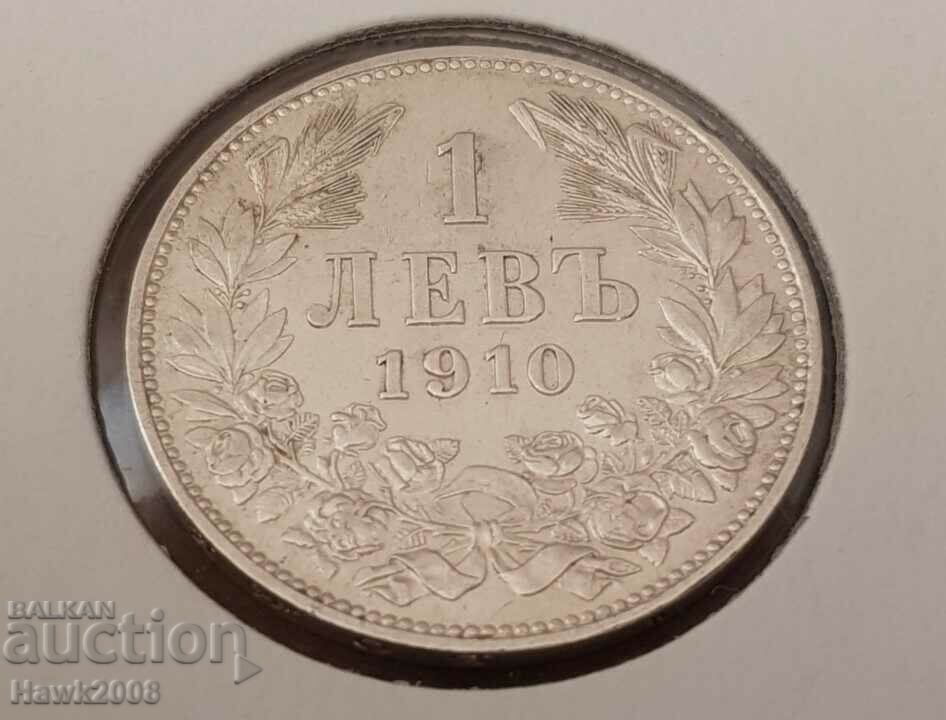 1 λεβ 1910 ΒΑΣΙΛΕΙΟ ΒΟΥΛΓΑΡΙΑΣ Ασημένιο νόμισμα 7 με τιμή 150.00 BGN | € 76.69