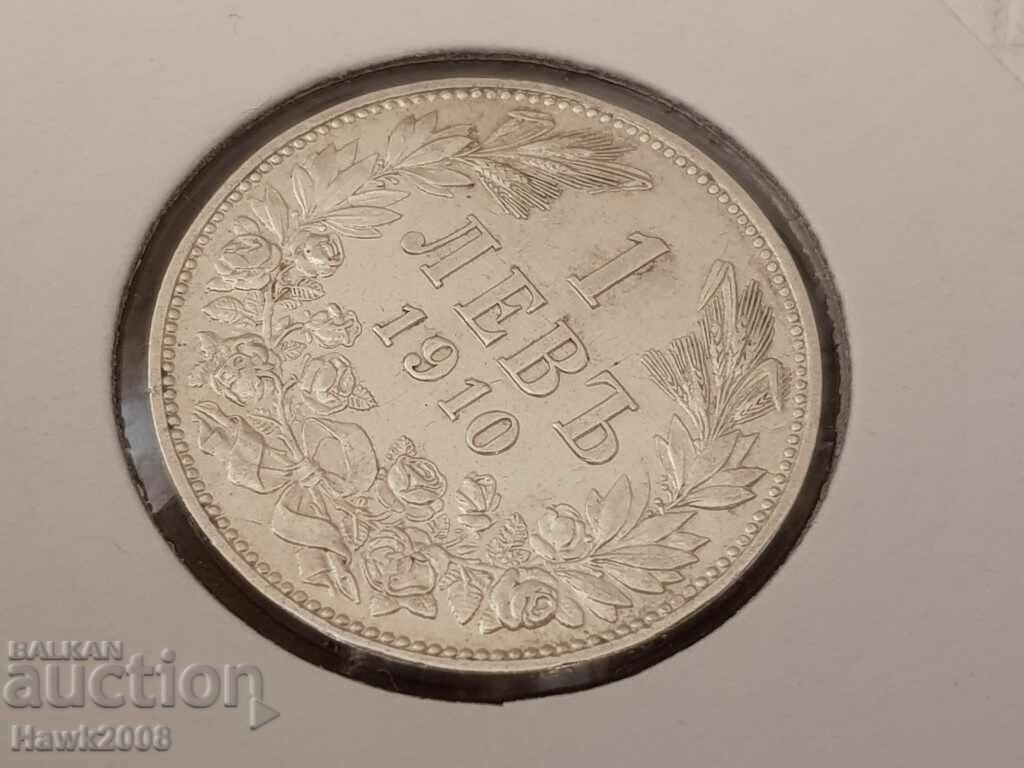 Δημοπρασία 1 λεβ 1910 ΒΑΣΙΛΕΙΟ ΒΟΥΛΓΑΡΙΑΣ Ασημένιο νόμισμα 7