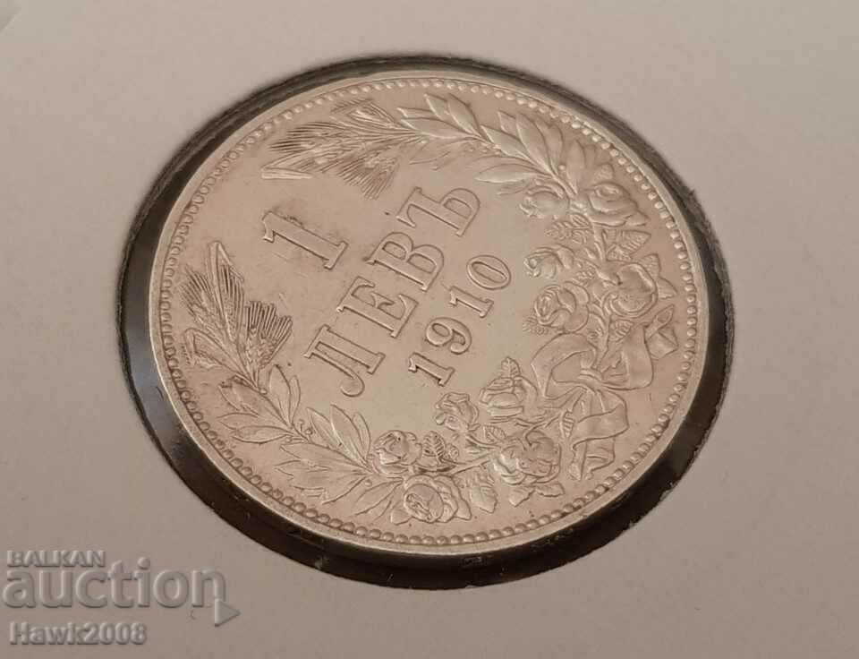 Παράδοση 1 λεβ 1910 ΒΑΣΙΛΕΙΟ ΒΟΥΛΓΑΡΙΑΣ Ασημένιο νόμισμα 7