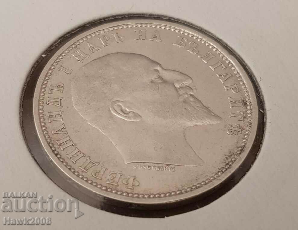 1 λεβ 1910 ΒΑΣΙΛΕΙΟ ΒΟΥΛΓΑΡΙΑΣ Ασημένιο νόμισμα 7 - 7