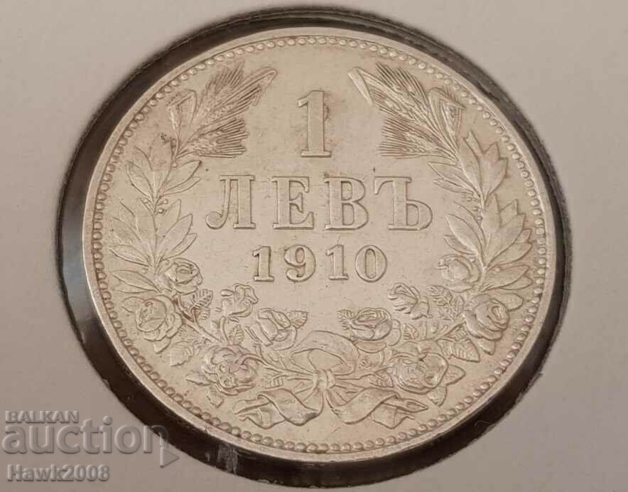 1 lev 1910 KINGDOM OF BULGARIA Silver Coin 7
