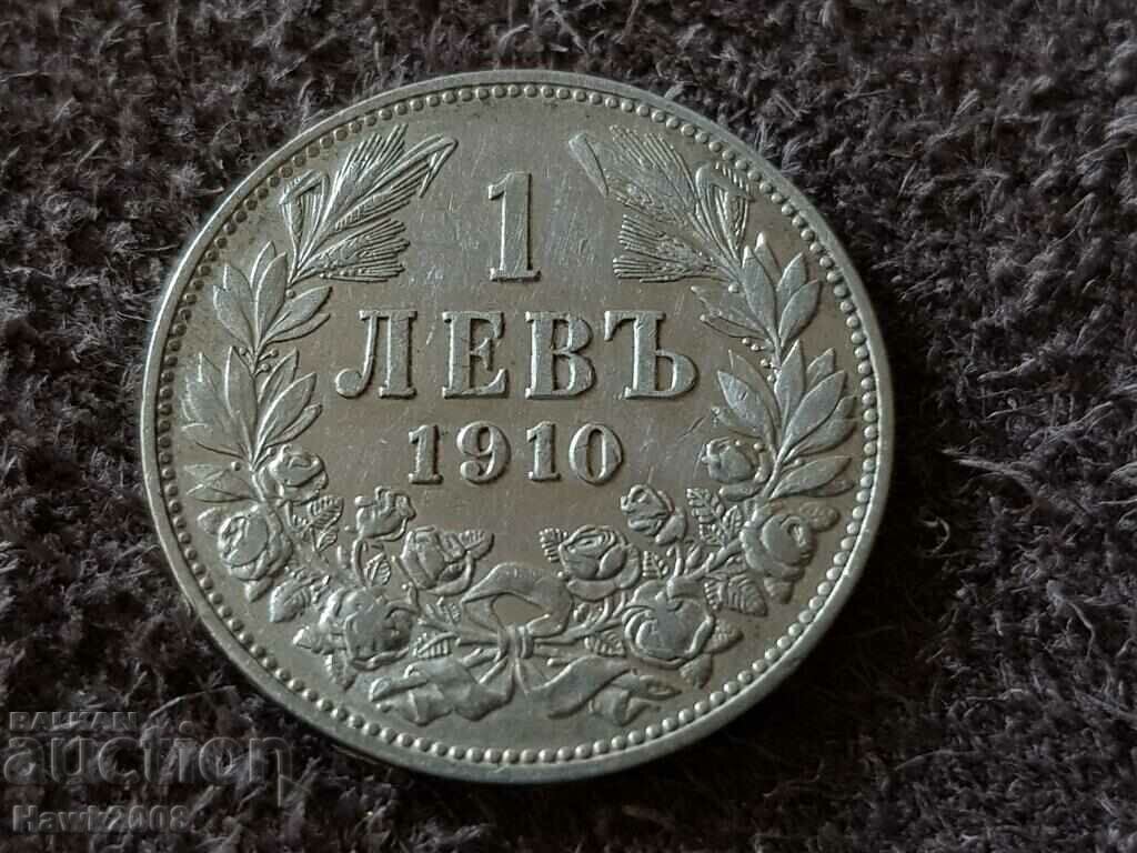 1 lev 1910 KINGDOM OF BULGARIA Silver Coin 9 with price 75.00 BGN | € 38.35 1 lev 1910 KINGDOM OF BULGARIA Silver Coin 9 with price 75.00 BGN | € 38.35