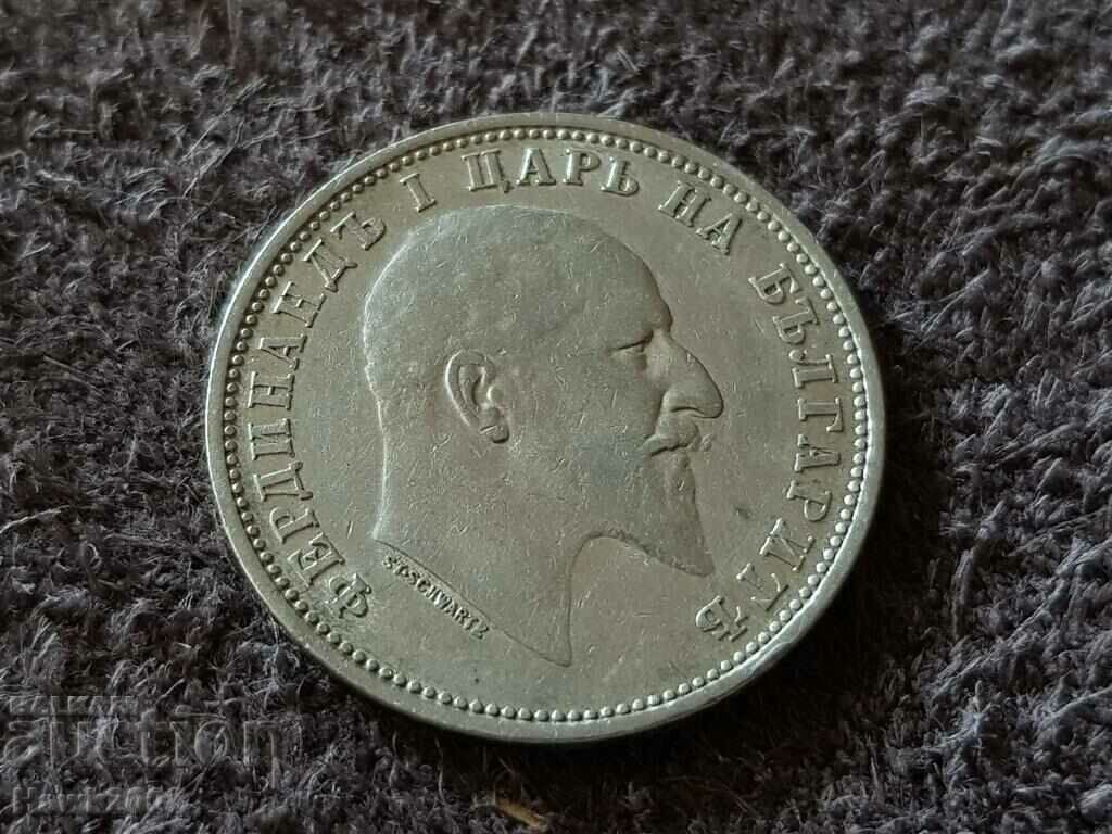 1 lev 1910 KINGDOM OF BULGARIA Silver Coin 9 - 5 1 lev 1910 KINGDOM OF BULGARIA Silver Coin 9 - 5