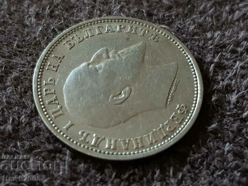 1 lev 1910 KINGDOM OF BULGARIA Silver Coin 9 - 7 1 lev 1910 KINGDOM OF BULGARIA Silver Coin 9 - 7