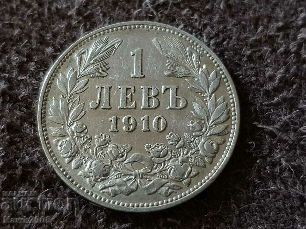 1 лев 1910 година ЦАРСТВО БЪЛГАРИЯ Сребърна Монета 9