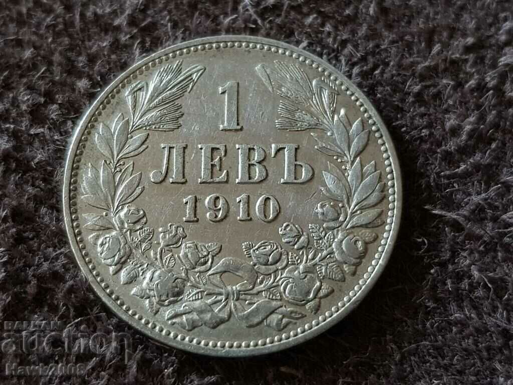 1 lev 1910 KINGDOM OF BULGARIA Silver Coin 9 1 lev 1910 KINGDOM OF BULGARIA Silver Coin 9