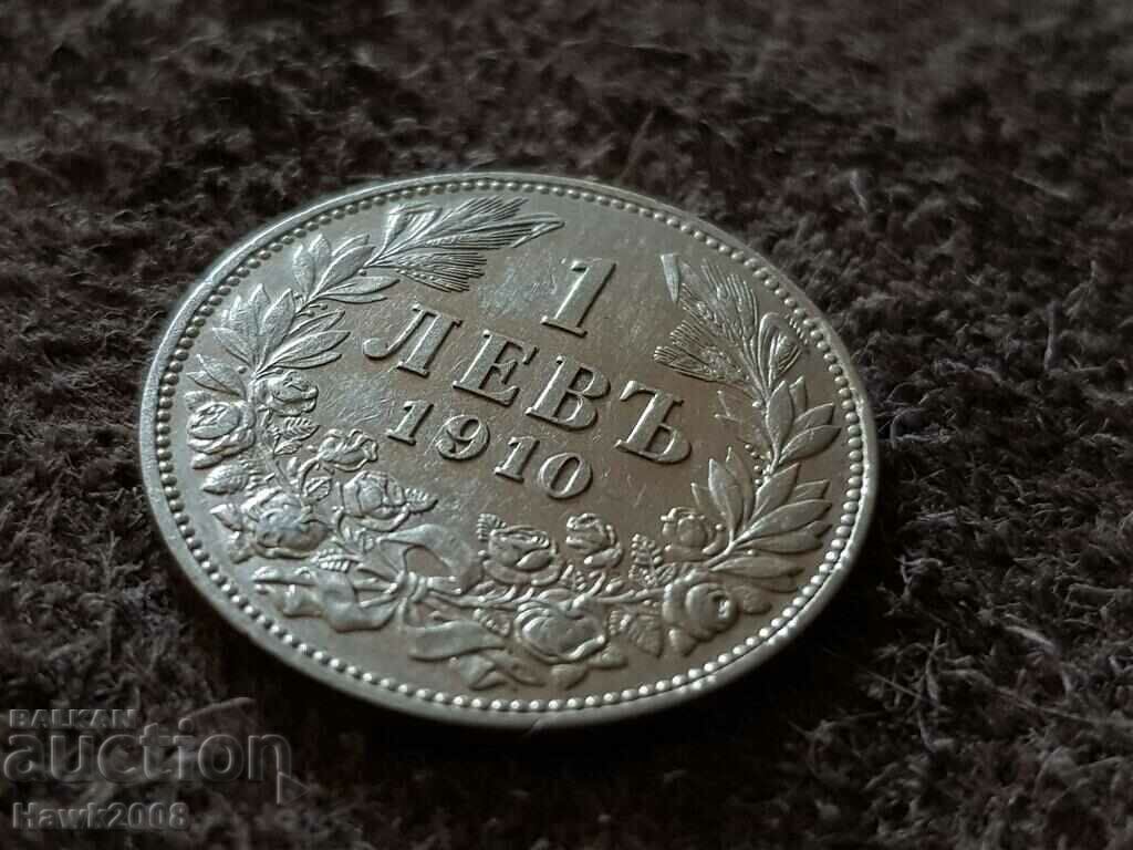 Δημοπρασία 1 λεβ 1910 ΒΑΣΙΛΕΙΟ ΒΟΥΛΓΑΡΙΑΣ Ασημένιο νόμισμα 10