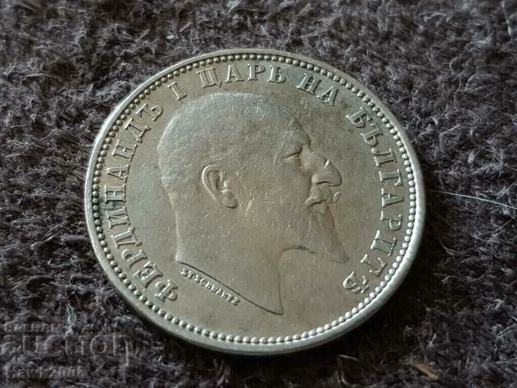 1 λεβ 1910 ΒΑΣΙΛΕΙΟ ΒΟΥΛΓΑΡΙΑΣ Ασημένιο νόμισμα 10 - 5