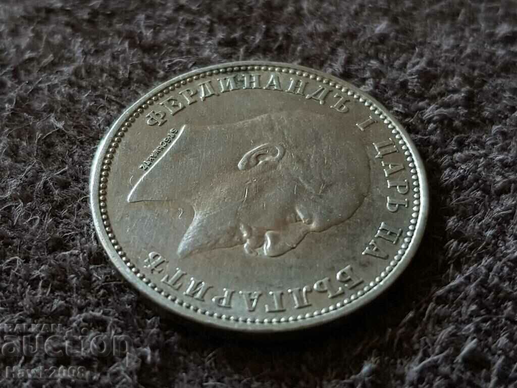 1 λεβ 1910 ΒΑΣΙΛΕΙΟ ΒΟΥΛΓΑΡΙΑΣ Ασημένιο νόμισμα 10 - 6
