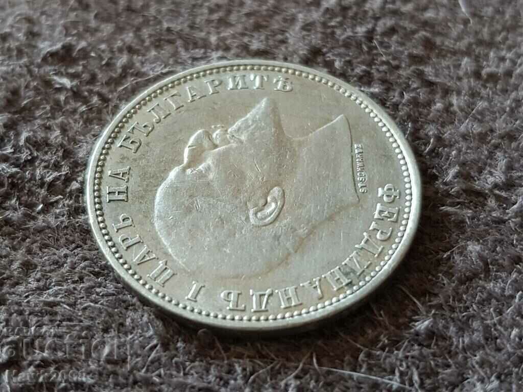 1 λεβ 1910 ΒΑΣΙΛΕΙΟ ΒΟΥΛΓΑΡΙΑΣ Ασημένιο νόμισμα 10 - 7