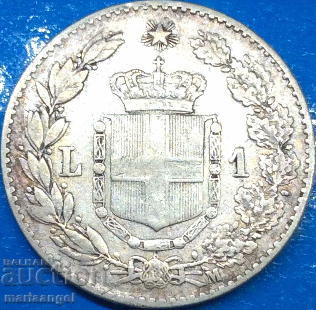 1 Λίρα 1887 Ιταλία Umberto I Silver