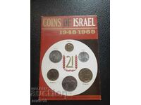 Israel set 1