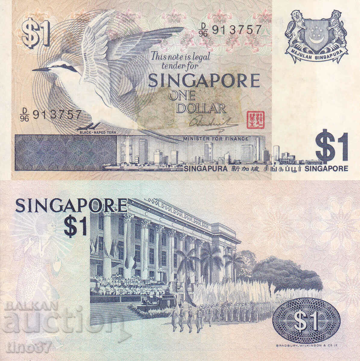 tino37- SINGAPORE - 1 DOLLAR - 1976 - XF