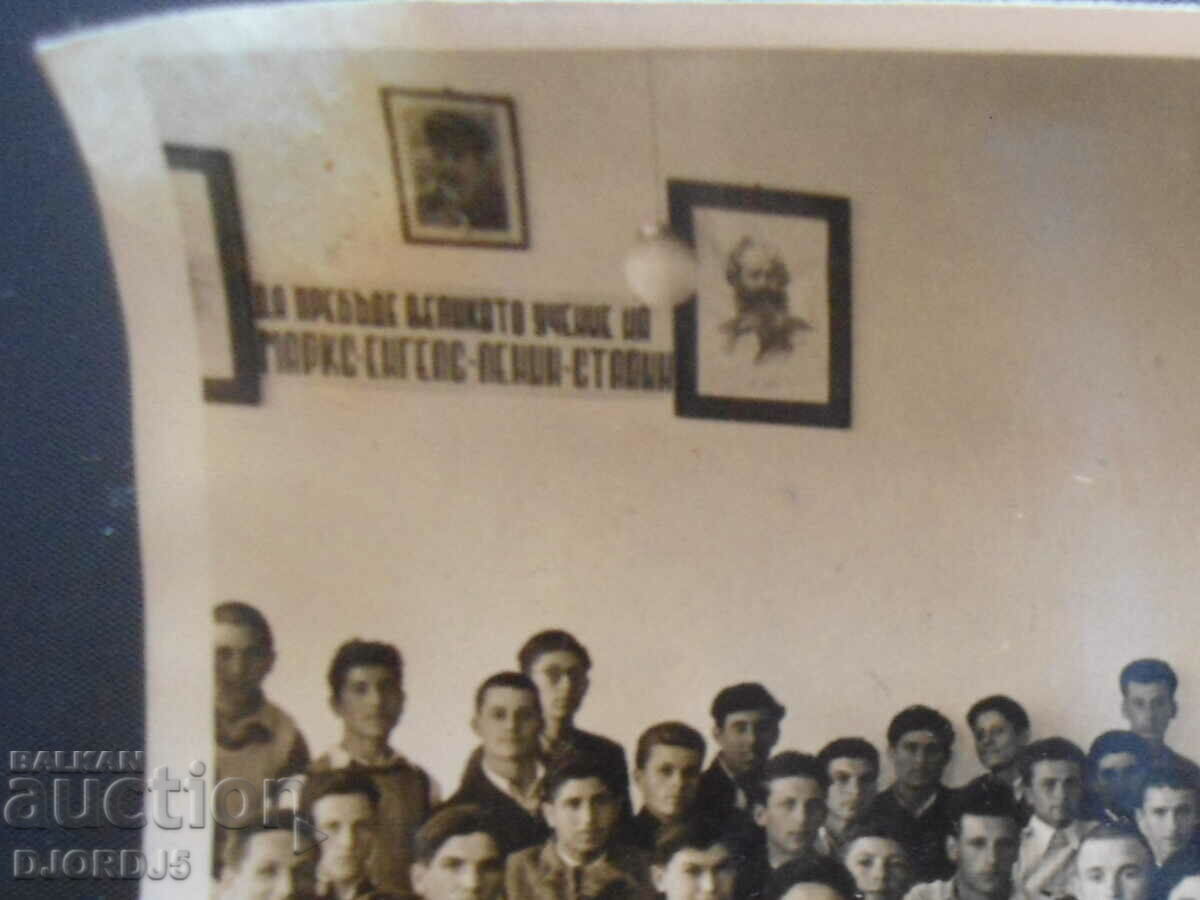 Auction old photo Auction old photo