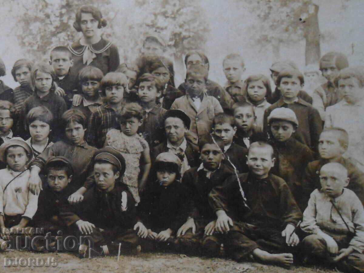 Licitație Foto veche, CARTE POSTALE Licitație Foto veche, CARTE POSTALE