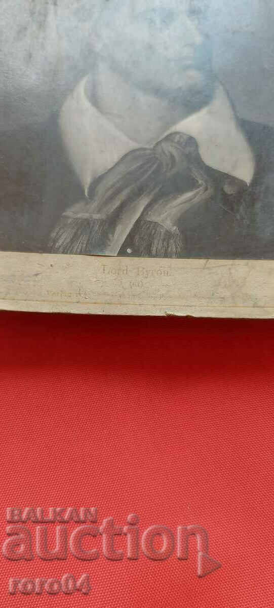 Delivery of LORD BYRON - LORD BYRON Delivery of LORD BYRON - LORD BYRON