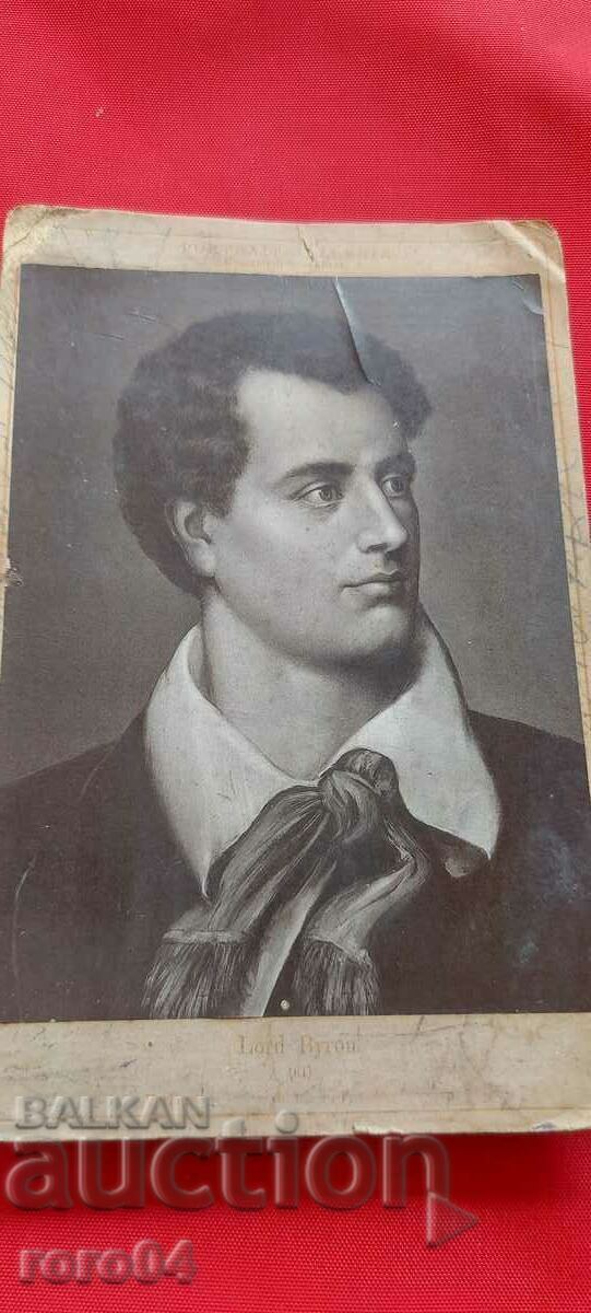 LORD BYRON - LORD BYRON - 5 LORD BYRON - LORD BYRON - 5