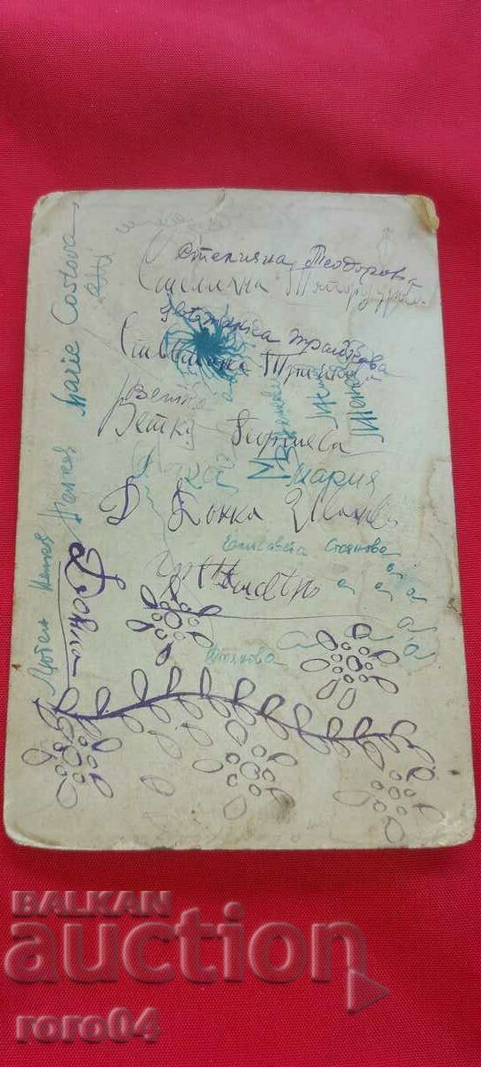 LORD BYRON - LORD BYRON - 6 LORD BYRON - LORD BYRON - 6