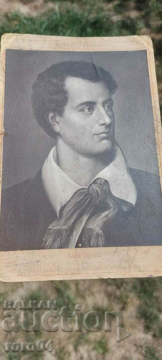 LORD BYRON - LORD BYRON - 7 LORD BYRON - LORD BYRON - 7