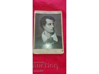 ЛОРД БАЙРОН - LORD BYRON