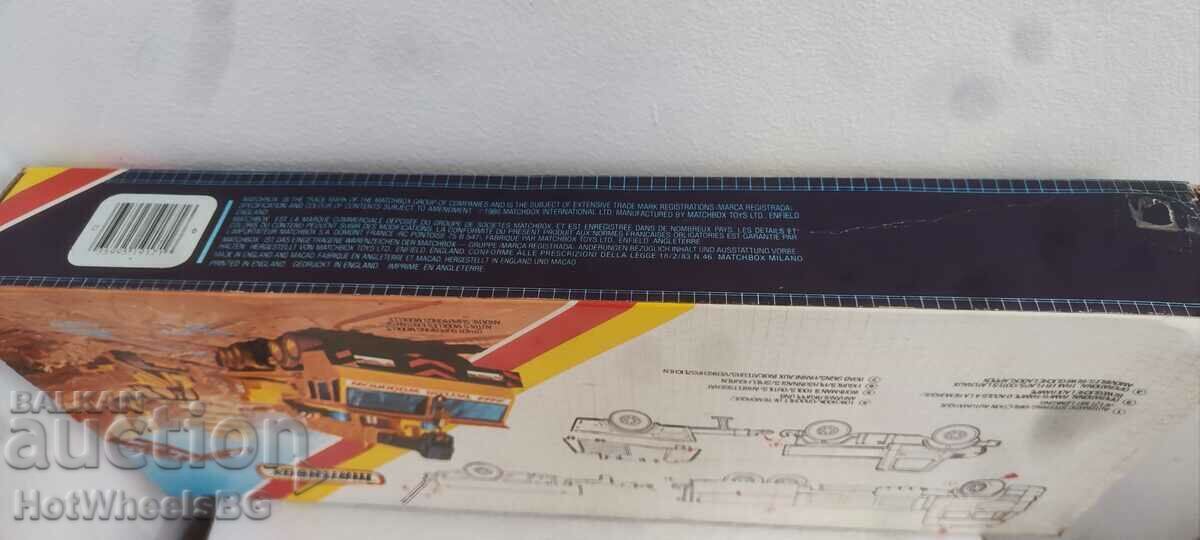 MATCHBOX LESNEY Super King No. K/137 - 6 MATCHBOX LESNEY Super King No. K/137 - 6