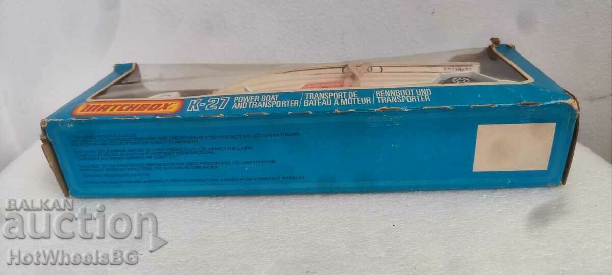 MATCHBOX LESNEY Super King No. K27 Power Boat and Transporter - 7 MATCHBOX LESNEY Super King No. K27 Power Boat and Transporter - 7