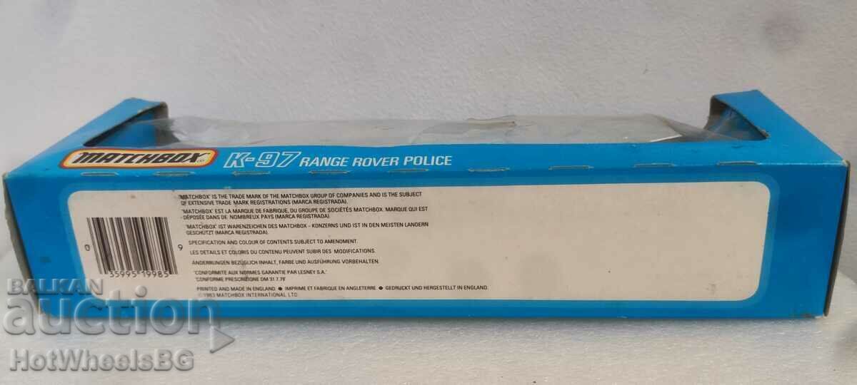 MATCHBOX LESNEY Super King No. K97 Rance Rover Police - 7 MATCHBOX LESNEY Super King No. K97 Rance Rover Police - 7