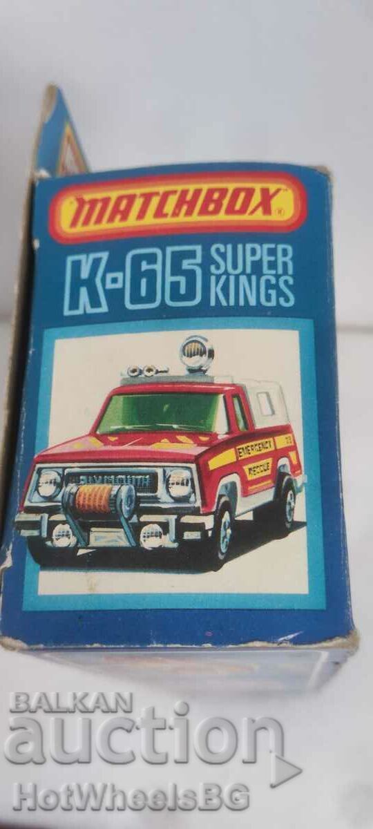 MATCHBOX LESNEY Super King No. K65 Plymouth Emergency Rescue - 5 MATCHBOX LESNEY Super King No. K65 Plymouth Emergency Rescue - 5
