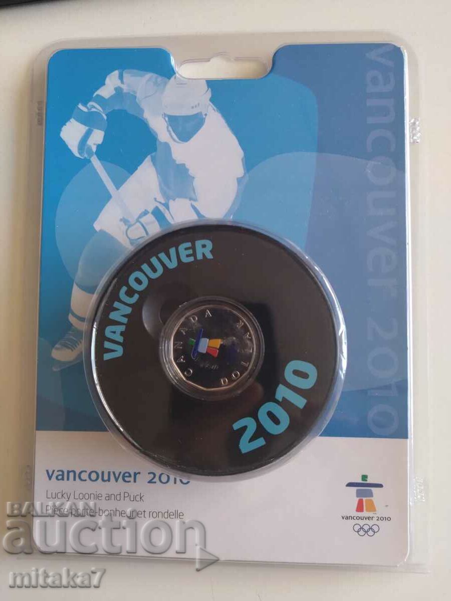 1 dolar 2010, Canada, Vancouver