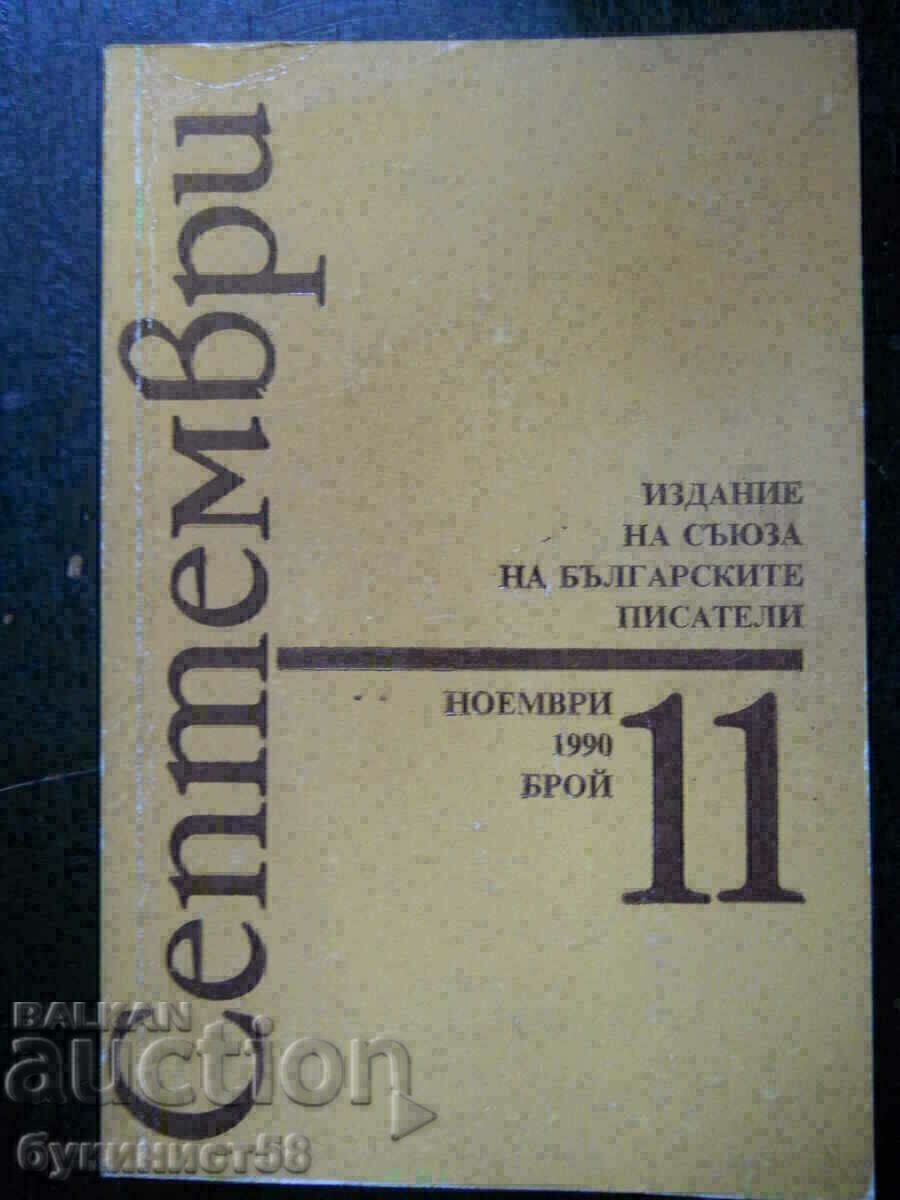 Revista septembrie - numărul 11/1990 - 256 pagini.