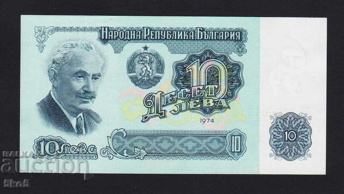 BULGARIA - 10 BGN 1974 /7 cifre/ - UNC