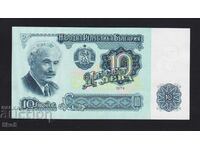 BULGARIA - 10 BGN 1974 /7 figures/ - UNC