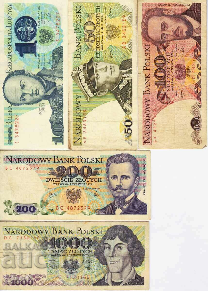 BULGARIA - LOT 5 BANCONOTE POLONE