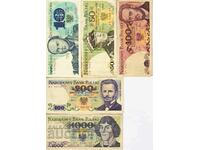 BULGARIA - LOT OF 5 POLISH BANKNOTES