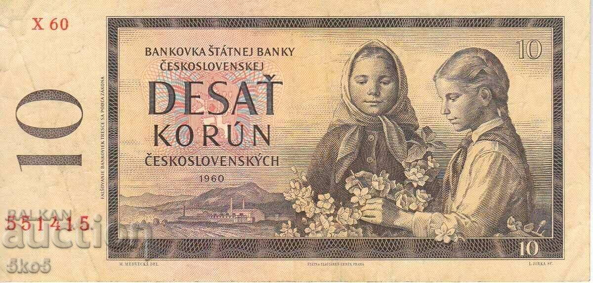 CZECHOSLOVAKIA - 10 KRON 1960